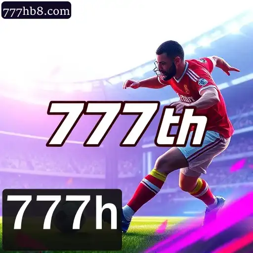 Esportes virtuais